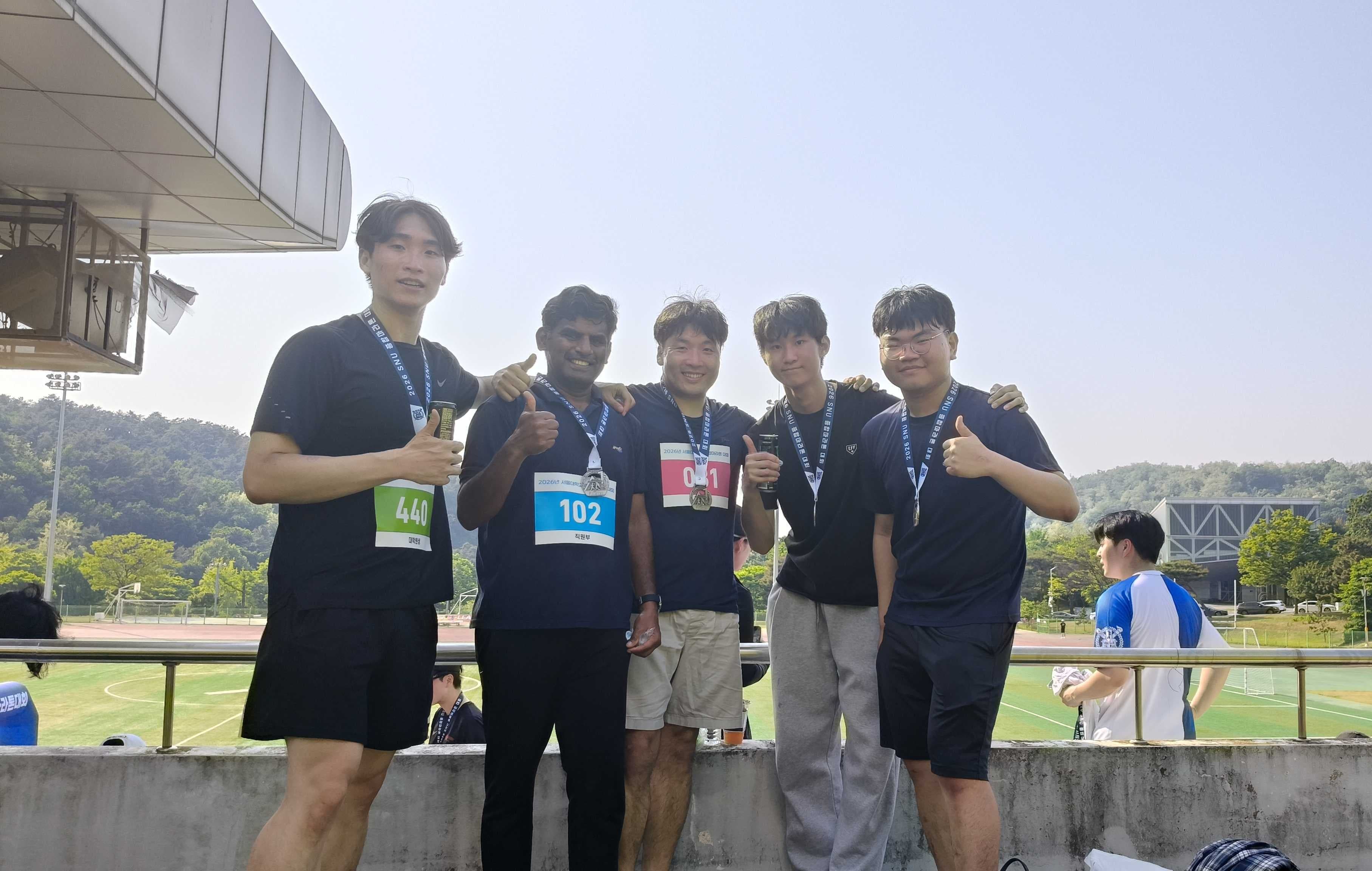 SNU Marathon 2026