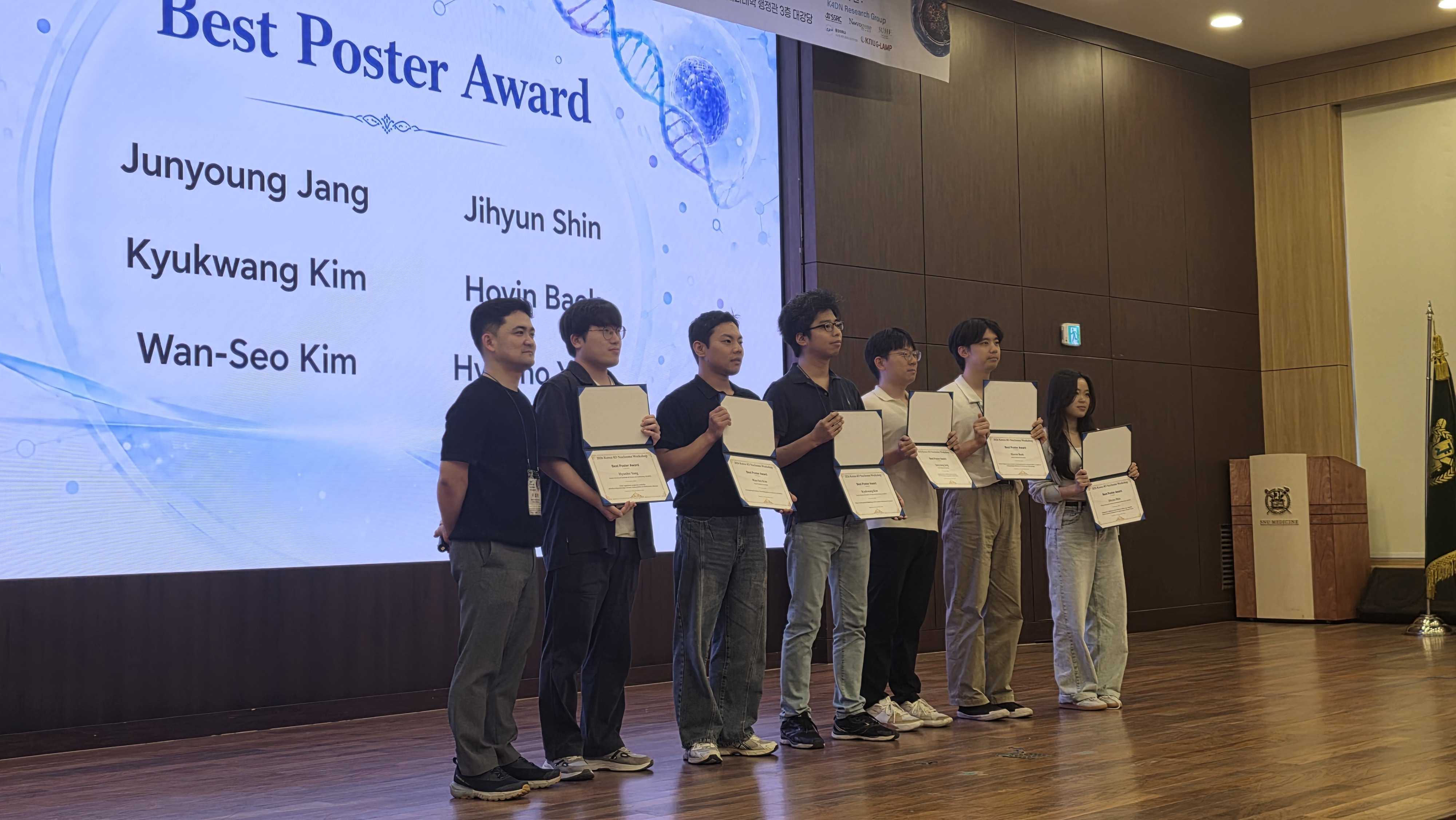 Junyoung and Hovin won the poster award at K4DN 2026!