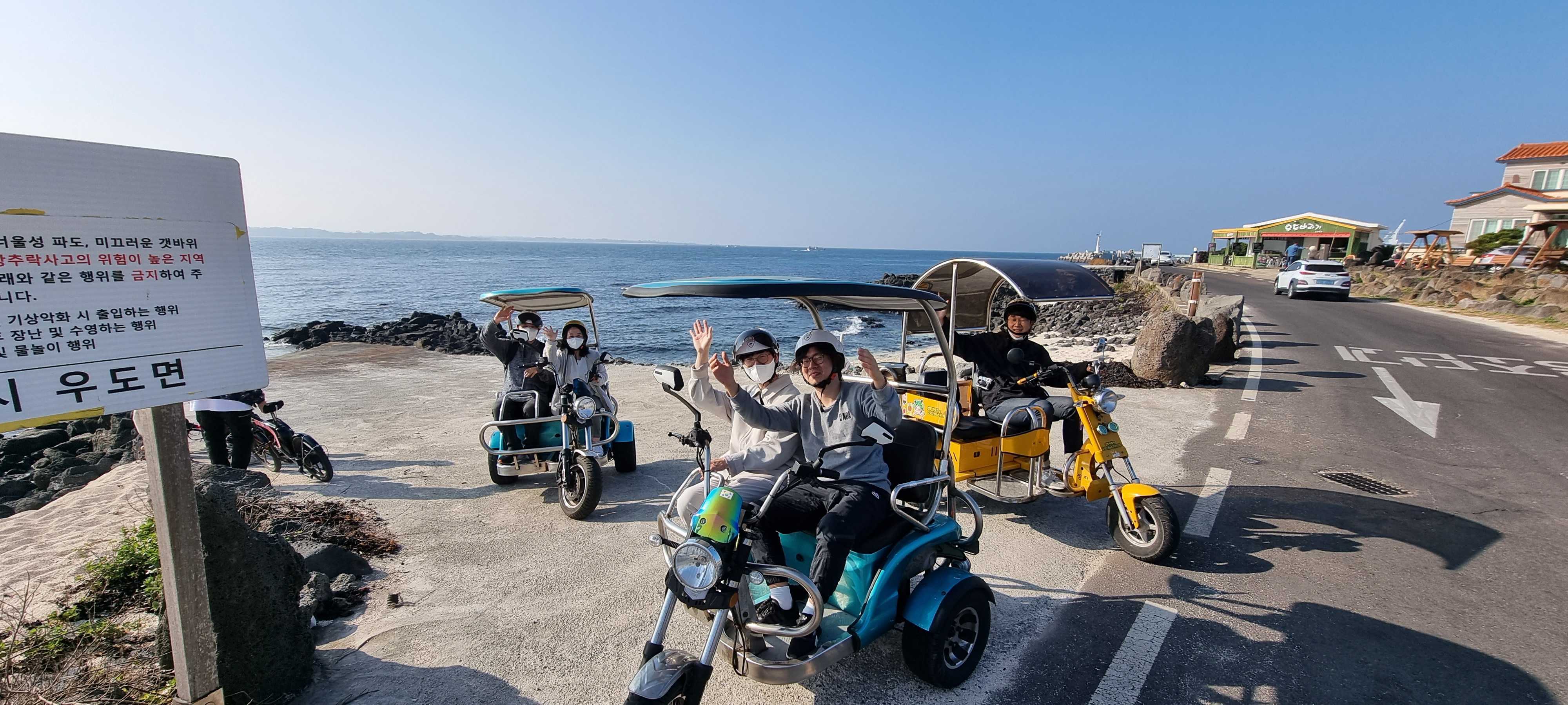 Leisure Activities in Jeju Island